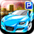 Parking Master Game icon