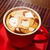 Hot Coffee Live Wallpaper icon