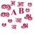 Indian Language SMS Free icon