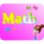 Girls Math icon