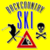 Backcountry Ski Lite icon