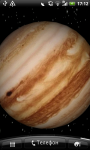 Jupiter 3D Live Wallpaper screenshot 1/2