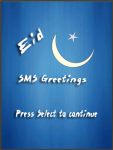 Eid SMS Greetings screenshot 1/3