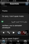 Lingopal Arabic LITE - talking phrasebook screenshot 1/1