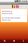 German English Dictionary screenshot 4/4