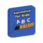 Alphabetical for Kids screenshot 1/1