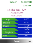 Mobile Ramadan Timetable screenshot 1/1