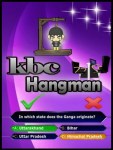 Kbc Hangman screenshot 1/5