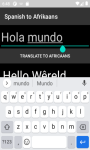 Language Translator Spanish to Afrikaans   screenshot 2/4