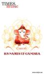 108 Names Of Ganesha screenshot 1/4