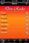Desi Radio - Indian Pandora for Bollywood Hindi Telugu with YouTube search screenshot 1/1