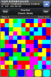 Color Flood screenshot 2/4