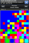 Color Flood screenshot 3/4