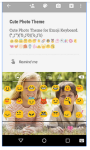 Cute Photo Emoji Keyboard Free screenshot 6/6