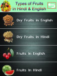 Learn Fruits Names Hindi and English screenshot 2/5
