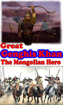 Great Genghis Khan screenshot 1/5