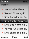 Jai Shiv Shambhu screenshot 3/4