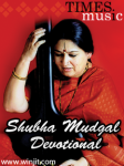 Shubha Mudgal Sings Devotional screenshot 2/4