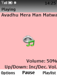 Shubha Mudgal Sings Devotional screenshot 4/4
