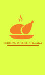 Chicken Khana Khajana screenshot 1/3