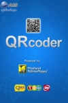 AIS QR Coder screenshot 1/1
