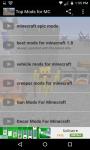 NEW Mods For Minecraft screenshot 1/6