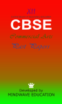 12th cbse commercial arts past papers screenshot 1/6