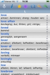 Dutch English Dictionary & Translator screenshot 1/1