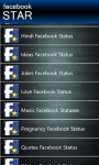 Facebook Funny Status Updates W8 screenshot 4/6