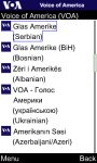 VOA Serbian for Java Phones screenshot 1/6