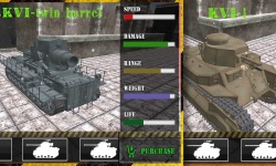 Tank Titans Simulator - Combat screenshot 1/6