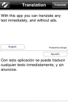 Translation Dictionary Pro screenshot 1/1