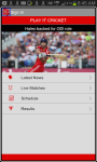 Play It Cricket App screenshot 1/6