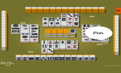 Japanese mahjong screenshot 3/4