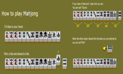 Japanese mahjong screenshot 4/4