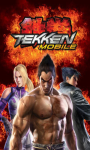 Tekken Fighting screenshot 5/6