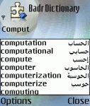 Badr Dictionary screenshot 1/1