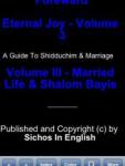 Eternal Joy - Volume 3 - Married Life And Shalom Bayis screenshot 1/1