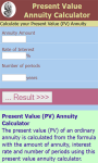 Present Value Annuity Calculator screenshot 2/3