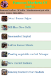Famous Markets Of India screenshot 2/3
