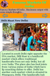 Famous Markets Of India screenshot 3/3