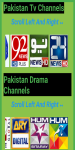 Pakistan Tv Channels Live screenshot 3/5
