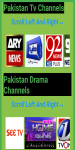 Pakistan Tv Channels Live screenshot 4/5