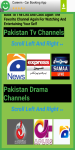 Pakistan Tv Channels Live screenshot 5/5