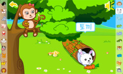 Animal Paradise-Korean version screenshot 4/5