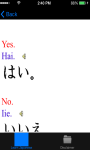 Learn Japanese Phrases screenshot 4/6