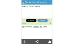 French to English Translator screenshot 3/5
