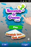 Scratch And Guess  Logo screenshot 1/6