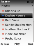 Bhoomi Jatra Shuru screenshot 3/4