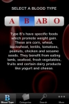 Blood Type Diet screenshot 1/1